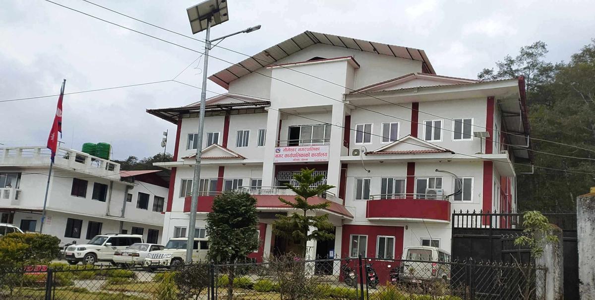 भीमेश्वर नगरपालिकाद्वारा करिब १ करोड आठ लाख राजश्व संकलन