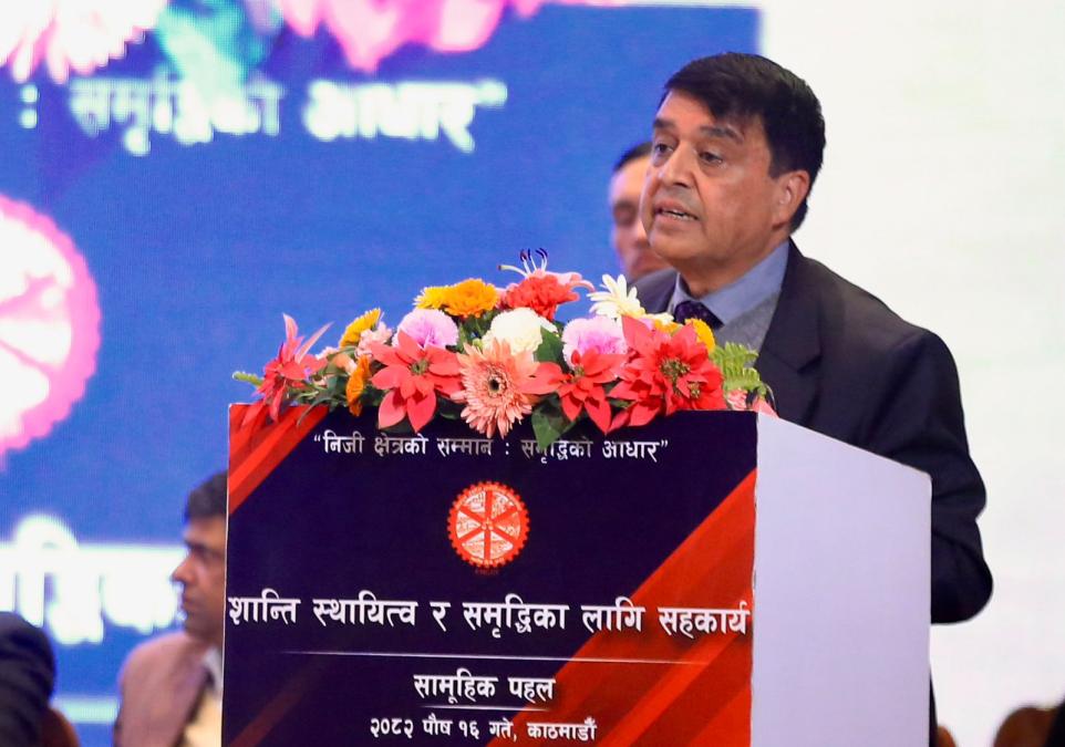 शान्ति स्थायित्व र समृद्धिका लागि सहकार्य