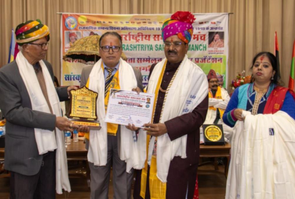 नेपाल घरेलु तथा साना उद्योग महासंघका अध्यक्ष सिंहलाई ‘एशिया कन्टिनेन्ट अवार्ड’