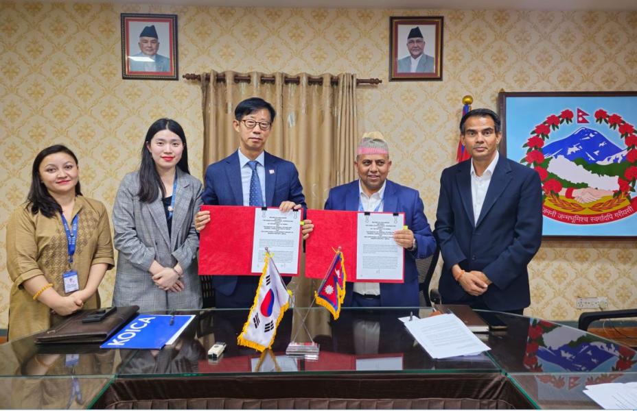 समावेशी ग्रामीण विकासका लागि कोरियाले एक अर्ब बढी सहयोग गर्ने