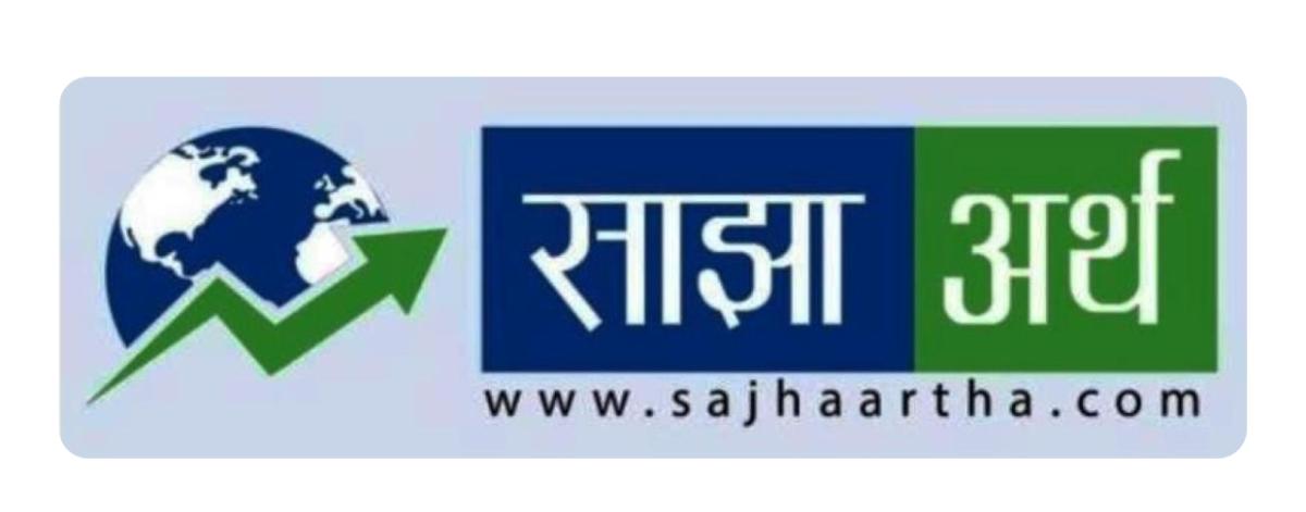 तीन सातादेखि बन्द रहेको जलविद्युत् उत्पादन पुनः सुरु