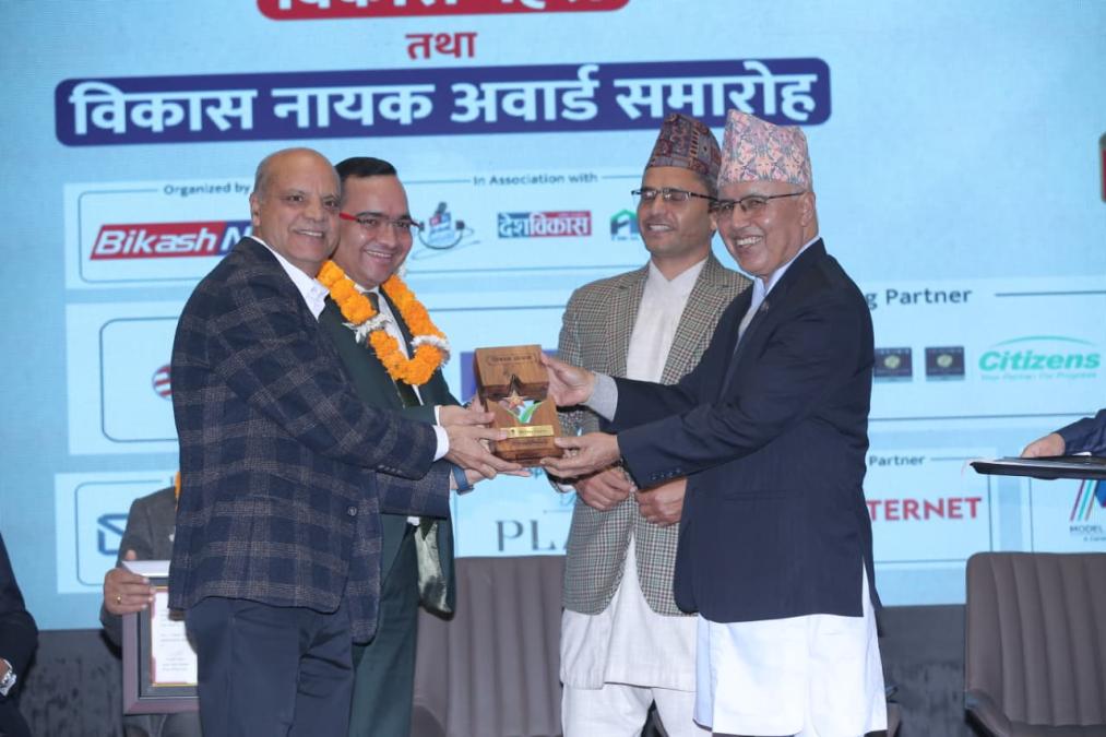 वित्तीय क्षेत्रको नेतृत्वकर्ताका रूपमा नबिल बैंक सम्मानित