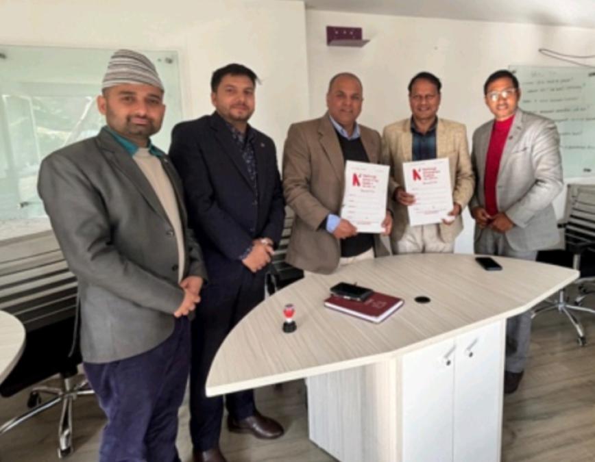 नवप्रवद्र्धन र बजारीकरणको लागि आविष्कार केन्द्र र मुक्तिनाथ कृषि कम्पनीले  साझेदारी गर्ने