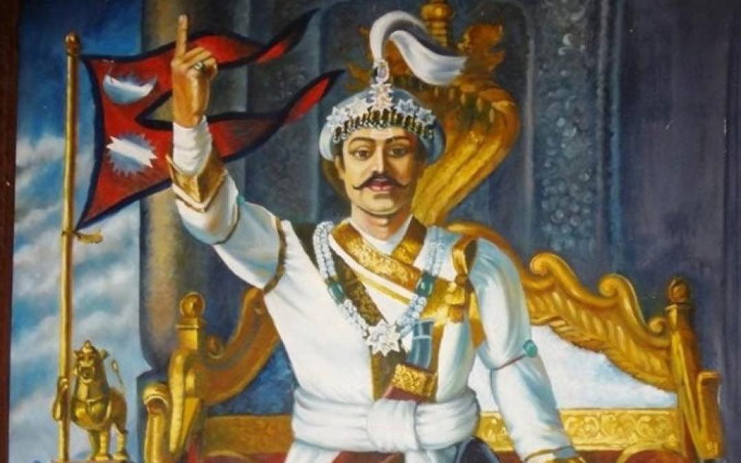 आज पृथ्वी जयन्ती तथा राष्ट्रिय एकता दिवस मनाइँदै