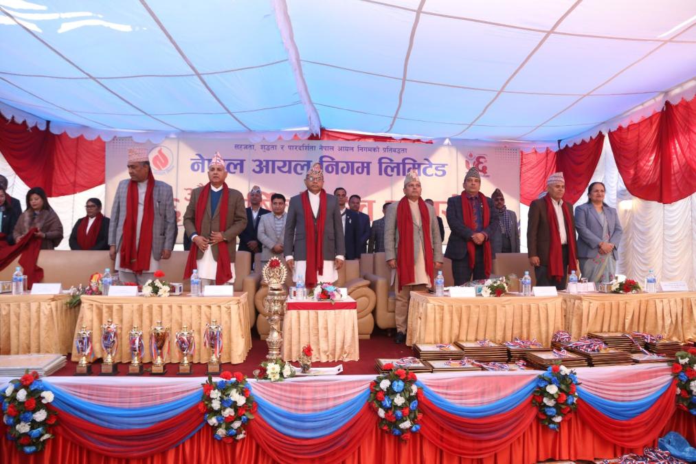 हरित हाइड्रोजन र इथानोल मिश्रणमा प्रवेश गर्दै नेपाल आयल निगम