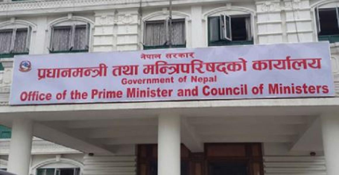 गत आवमा सरकारले तोकेका करिब ४२ क्रियाकलाप र ४८ माइलस्टोन सम्पन्न