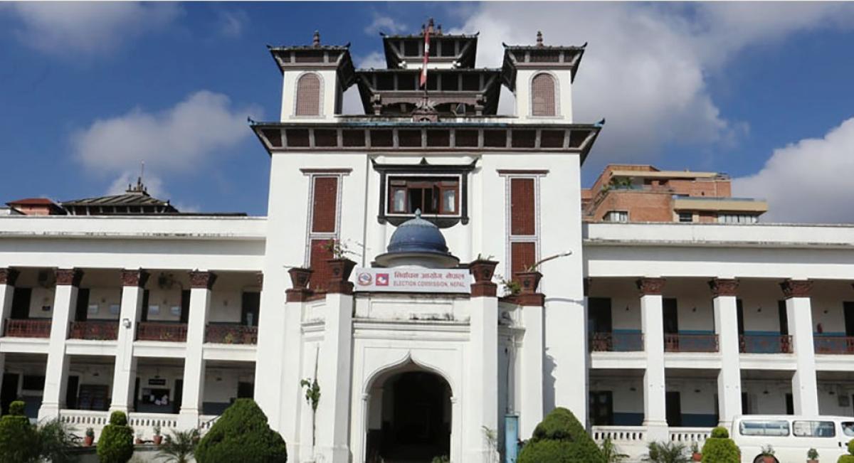 आज प्रतिनिधिसभा निर्वाचनको उमेदवारको मनोनयन दर्ता हुदै