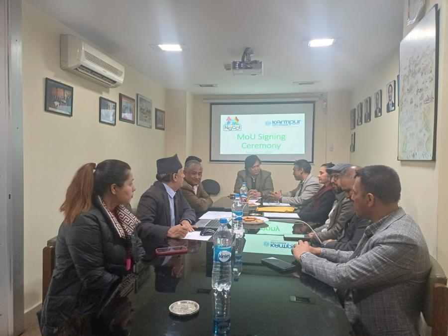 NGCCI and KCC sign MoU to Strengthen Industry-Academia Collaboration