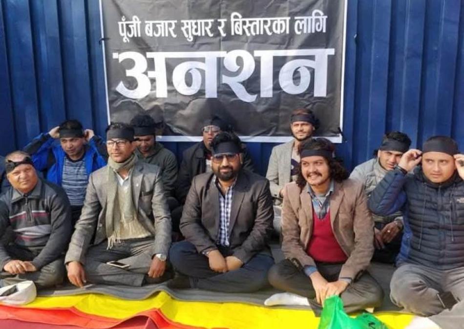 पूँजी बजार सुधार संघर्षबाट बनेको पहिचान :  दिपेन्द्र अग्रवाल