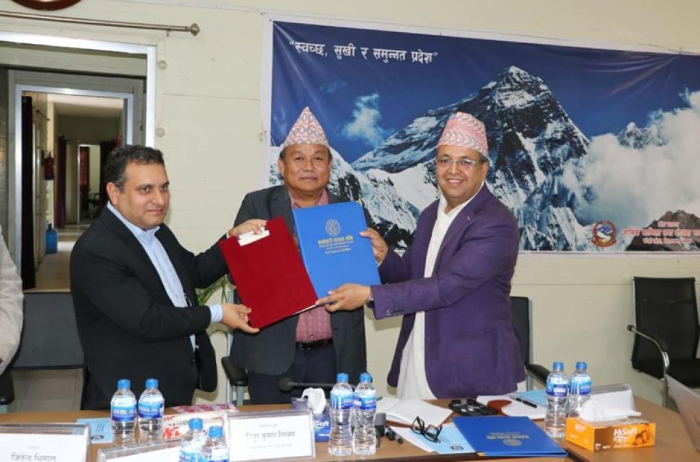 कर्मचारी सञ्चय कोषबाट कोशी प्रदेशमा योगदानमा आधारित निवृित्तभरण सुरु