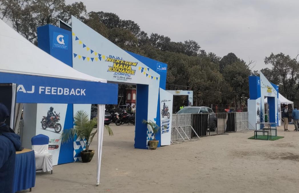 Exchange Offers at Bajaj ‘Next Gen Maha-Exchange Carnival’