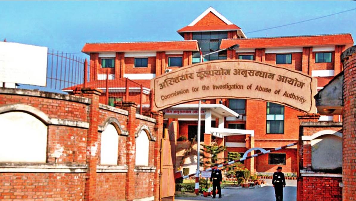 यातायात कार्यालय चाबहिलमा अख्तियारको छापा