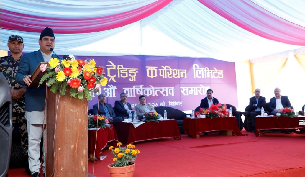 साल्ट ट्रेडिङले उपभोग्य वस्तुको आपूर्ति सहज बनाएर राज्य र नागरिकलाई विश्वास दिलाउनुपर्छ’