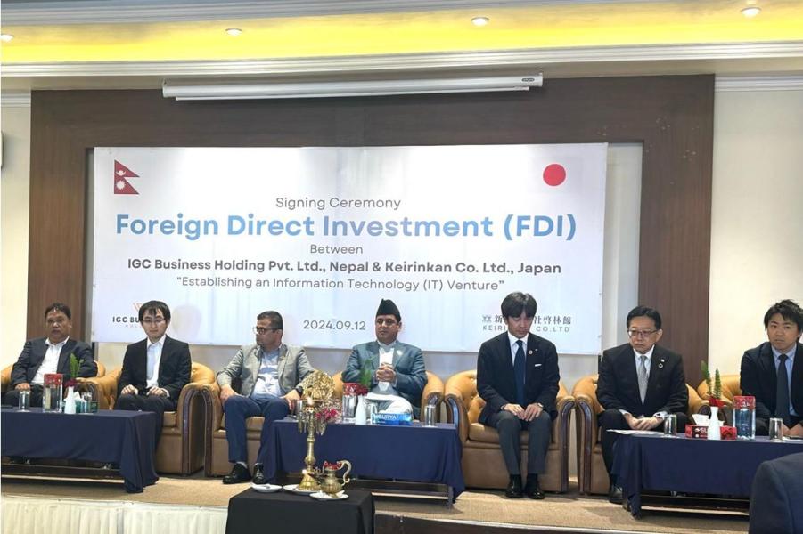 नेपाल र जापानका कम्पनीबीच सम्झौताः वैदेशिक लगानी उच्च प्राथमिकतामा रहेको मन्त्री भण्डारीको भनाइ