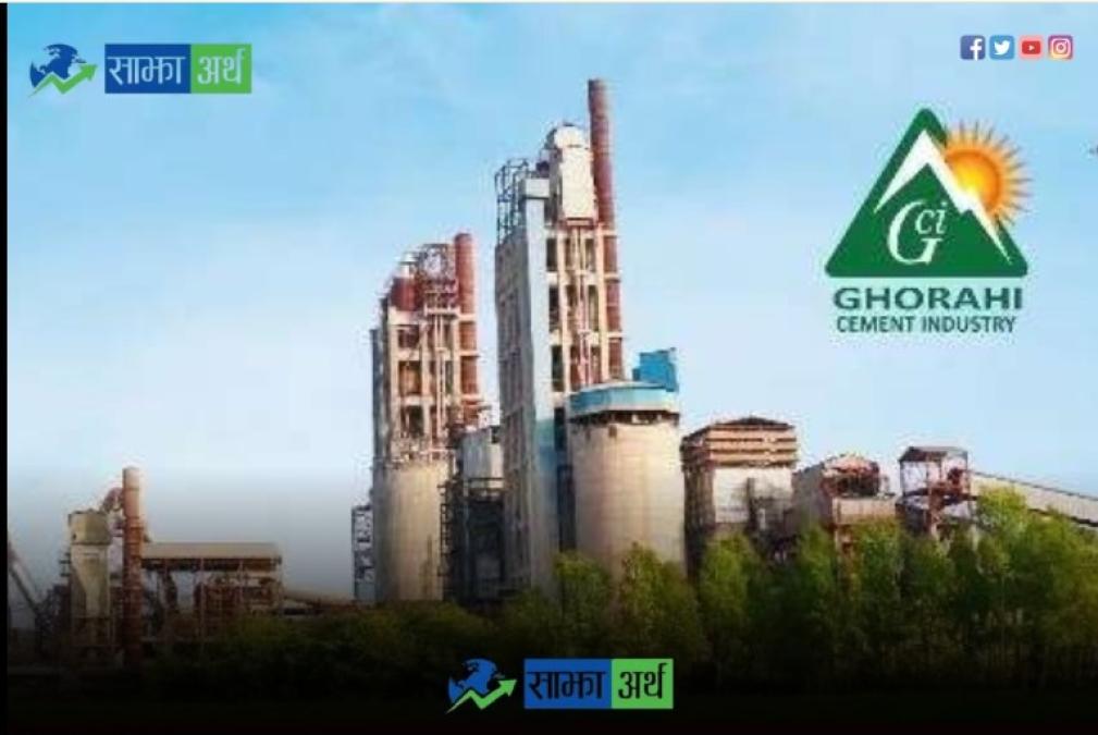 घोराही सिमेन्टद्वारा चालु आर्थिक वर्षको पहिलो त्रैमासमा करिब १ अर्ब रुपैयाँको कारोबार