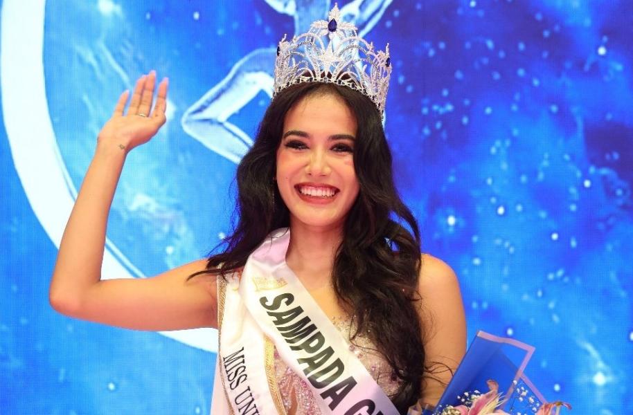 मिस युनिभर्स नेपाल २०२४ को उपाधि सम्पदा घिमिरेलाई