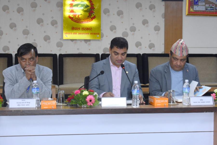 स्वास्थ्य कर्मचारीको व्यवस्थापन कार्यविधि स्वीकृत