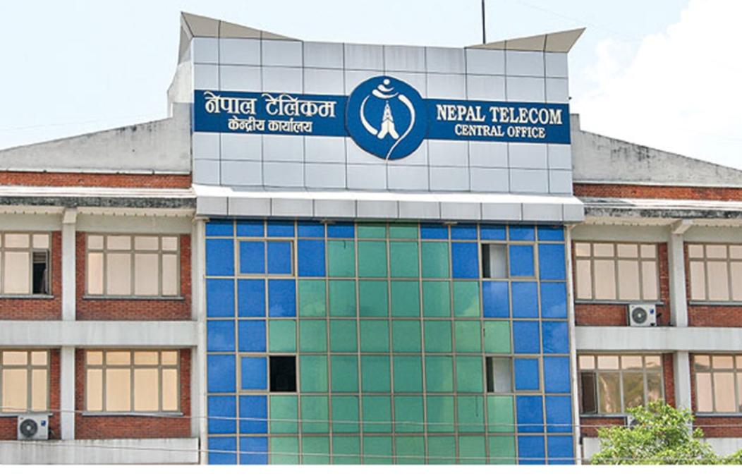 दोस्रो त्रैमासमा नेपाल टेलिकमको  खुद मुनाफा करिब १३% घट्यो