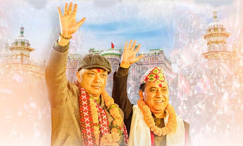 काँग्रेसले आज जनकपुरधाममा 'प्रतिज्ञा सभा' गर्दै