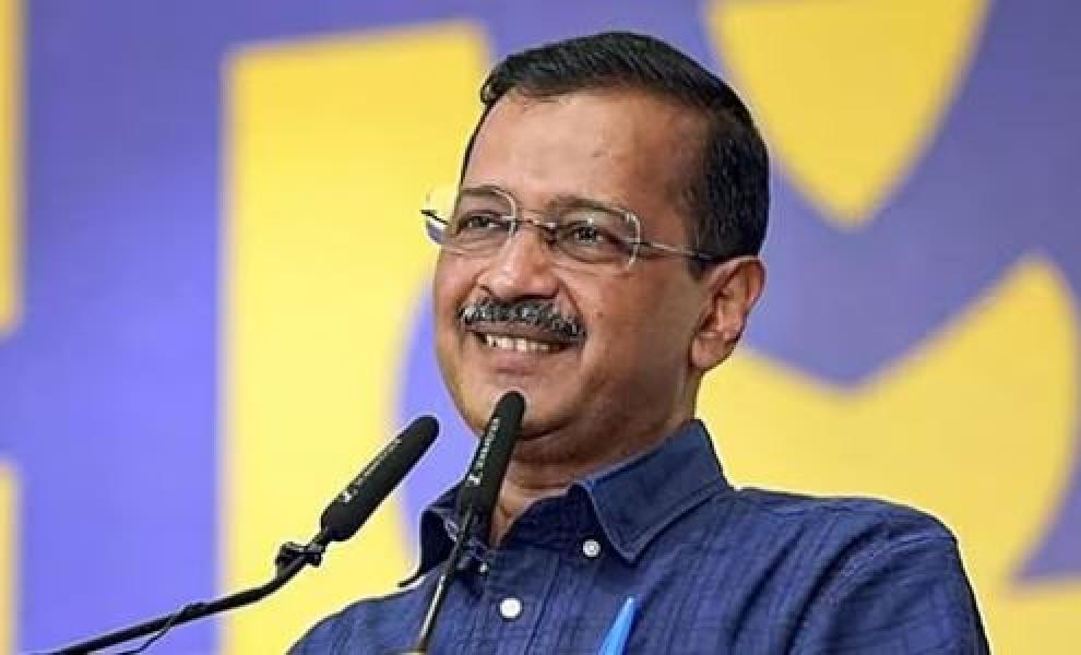 दिल्लीका मुख्यमन्त्री केजरीवाललाई सर्वोच्च अदालतद्वारा जमानत दिने आदेश