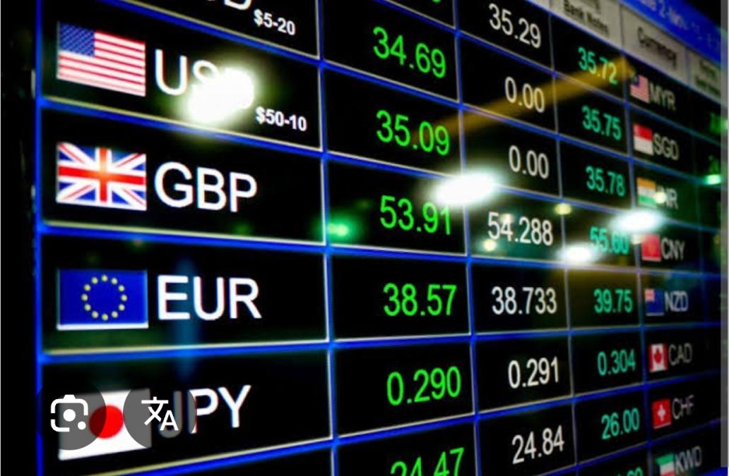 आजका लागि निर्धारण गरिएको विदेशी मुद्राको विनिमयदर