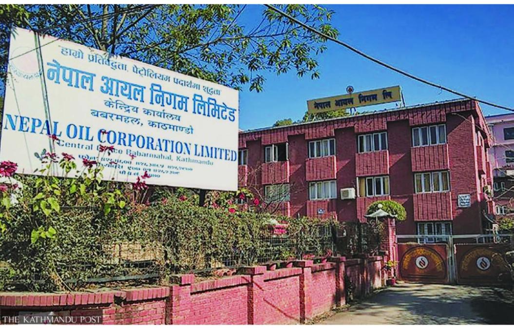 चुनावमा पनि इन्धन नियमित हुन्छ : आयल निगम