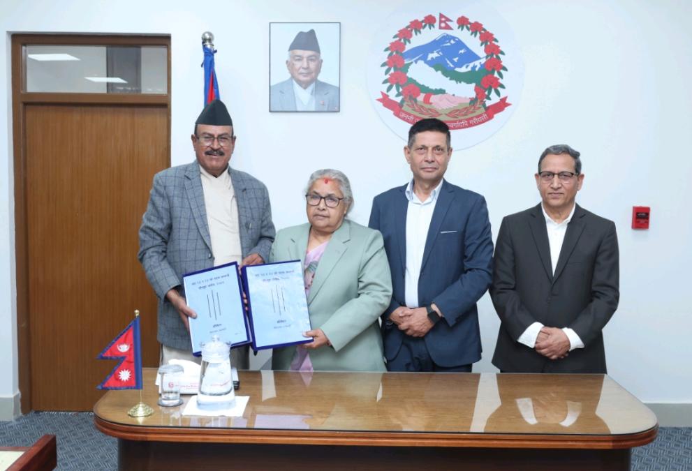 भदौ २३ र २४ को घटनासम्बन्धी जाँचबुझ आयोगले बुझायो प्रतिवेदन