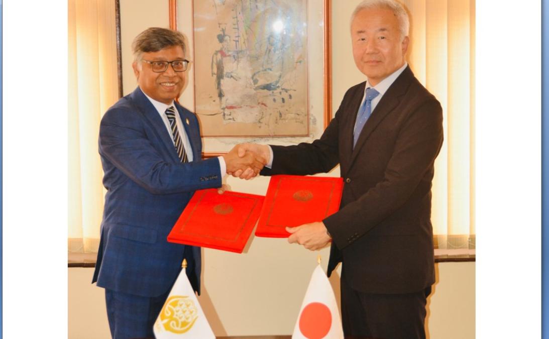 सार्क–जापान विशेष कोषसम्बन्धी समझदारीपत्रमा हस्ताक्षर