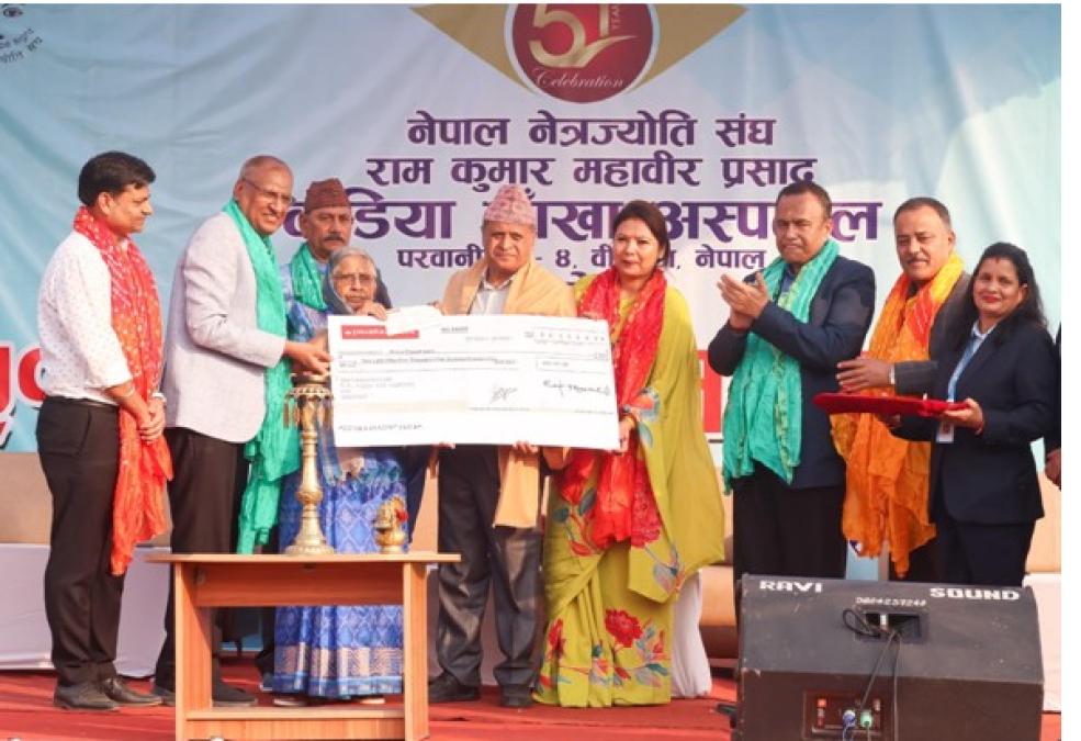 ‘हिरालाल केडिया ज्योतिर्मय पुरस्कार’ नेत्र विशेषज्ञ डा पन्तलाई