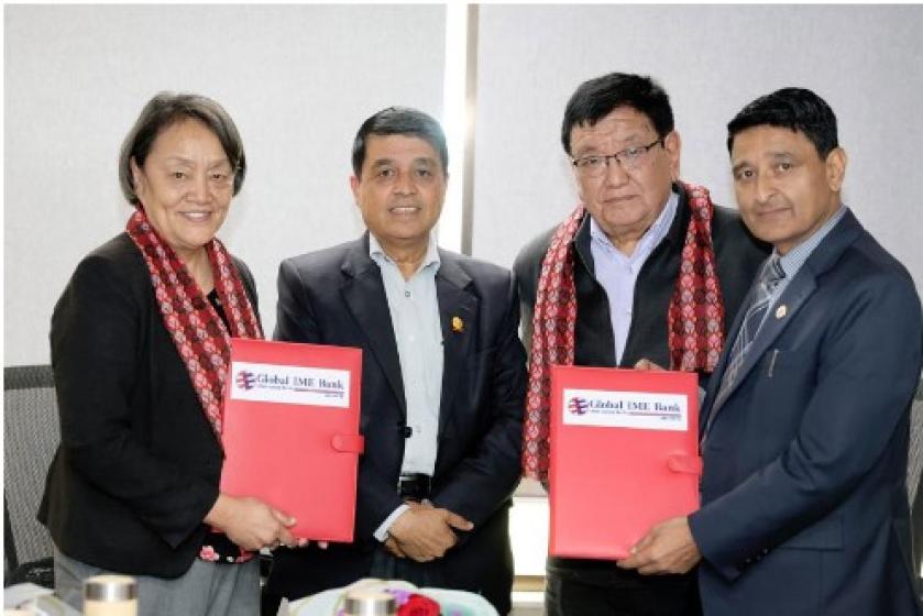 ग्लोबल आइएमई बैंक र तिलगंगा आँखा प्रतिष्ठानबिच समझ्रदारी पत्रमा हस्ताक्षर