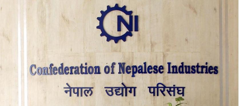 पुराना ऐन खारेज गर्ने र नीतिगत सुधारको प्रतिबद्धता स्वागतयोग्य’