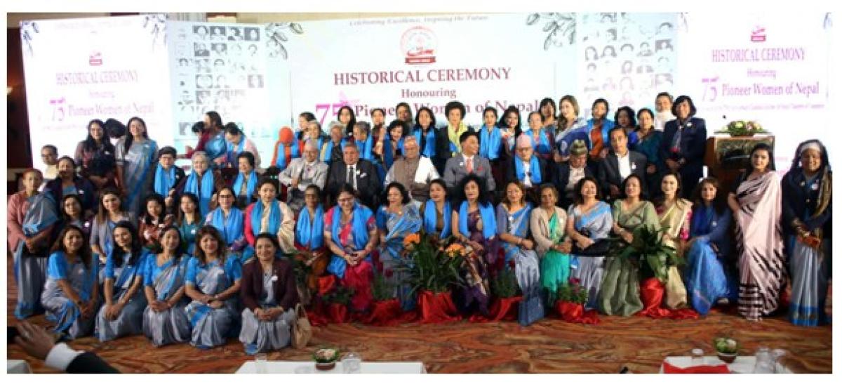 महिला चेम्बरद्वारा अग्रणी महिला सम्मानित