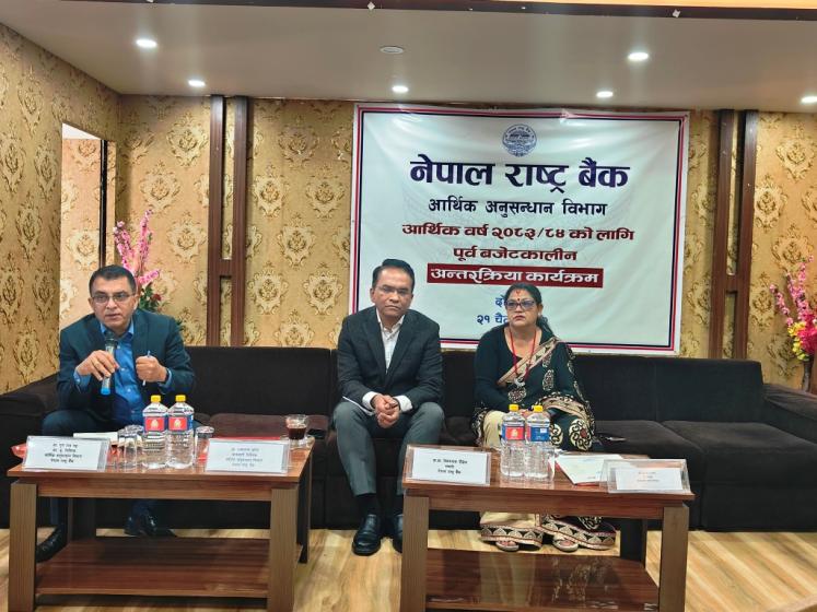 दोलखामा पहिलो पटक पूर्व बजेट कालिन छलफल तथा अन्तर्क्रिया सम्पन्न